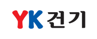 YK건기